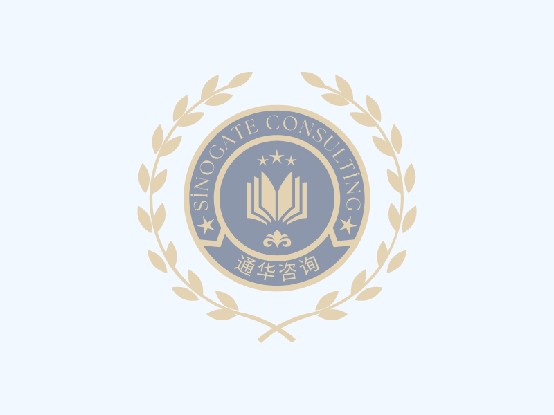 Çalışma Sürecimiz